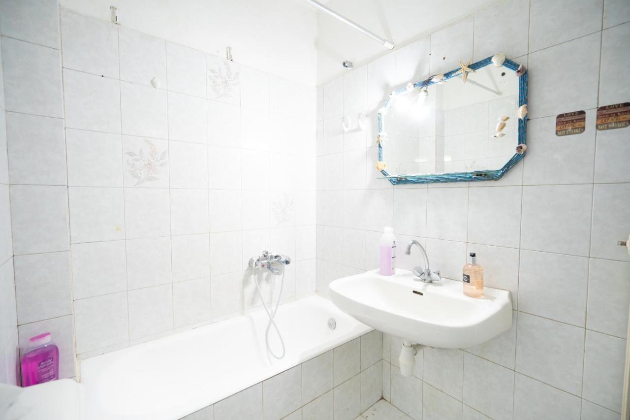 Sygrou-Fix Metro St. 1 Bedroom 4 Pers. Apartment Athens Exterior photo